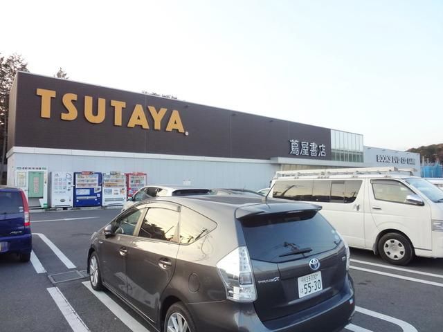 その他　蔦谷（その他）まで634m
