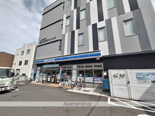 コンビニ　ローソン西八王子駅北口店（コンビニ）まで243m