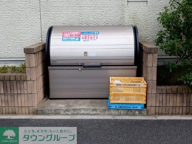 その他　ゴミ置場