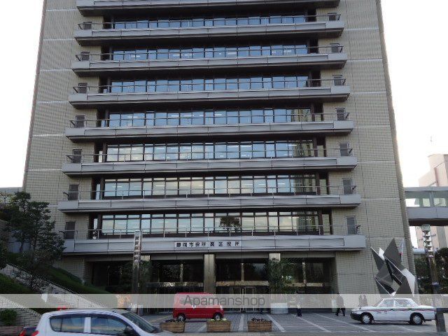 その他　静岡市葵区役所（その他）まで1031m