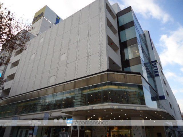 その他　静岡伊勢丹（その他）まで797m