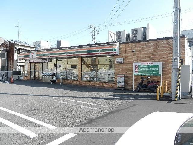 その他　セブンイレブン静岡本通４丁目店（その他）まで214m