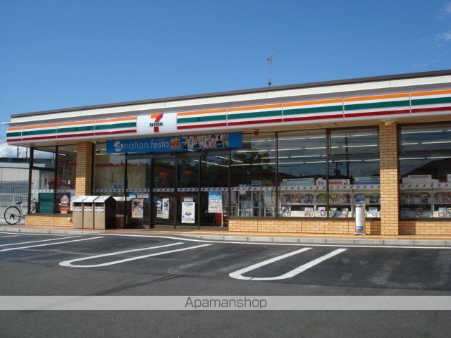 コンビニ　セブンイレブン福山松永バイパス入口店（コンビニ）まで391m