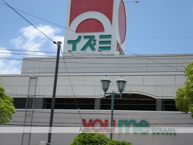 その他　ゆめタウン松永（デパート）（その他）まで3350m