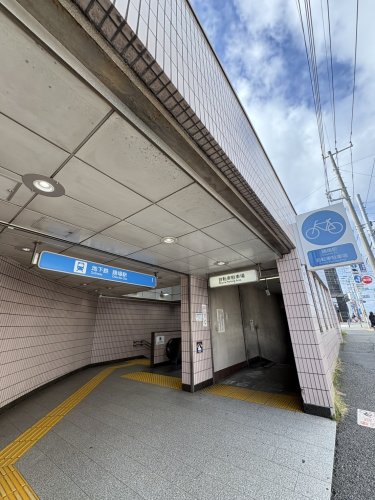 その他　踊場（その他）まで822m