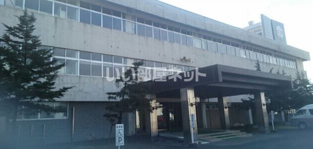 役所　高畠町役場（役所）まで717m
