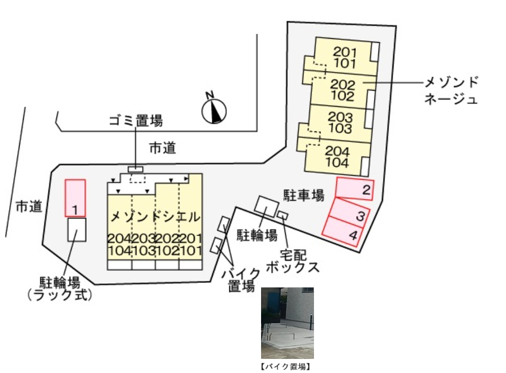 駐車場　駐車場