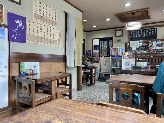 飲食店　海老名（飲食店）まで3377m