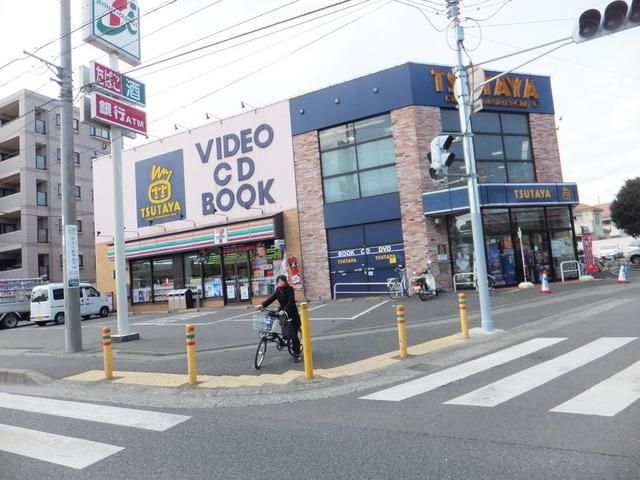 その他　ＴＳＵＴＡＹＡ（その他）まで774m