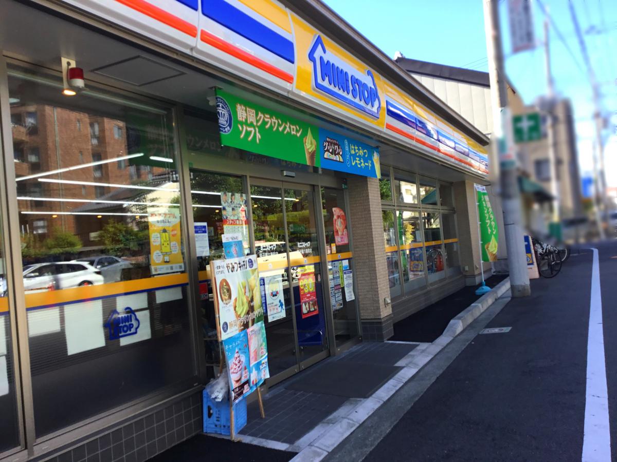 コンビニ　ミニストップ甲子園六番町店（コンビニ）まで341m