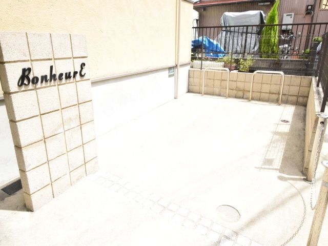 エントランス　★★広いエントランス★★