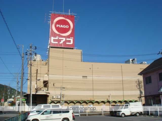 その他　ピアゴ長良店（その他）まで933m