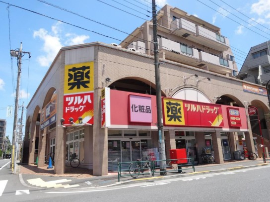 ドラックストア　ツルハドラッグ柿の木坂店（ドラッグストア）まで236m