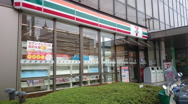 コンビニ　セブンイレブン 横浜北幸店（コンビニ）まで392m