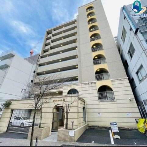 建物外観　くじらのゼロ賃貸は＼仲介手数料0円×初期費用最安×全国対応／