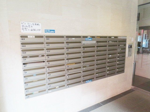 その他共有部分　☆メールBOX☆