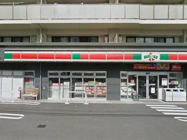 コンビニ　★★サンクス（コンビニ）まで173m