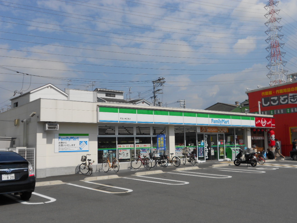 コンビニ　ファミリーマート上野口店（コンビニ）まで421m