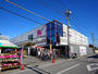 ホームセンター　ホームセンターカンセキ　駅東店（ホームセンター）まで981m