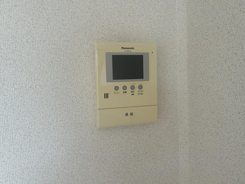 セキュリティ　掲載写真は実際と異なる場合がございます