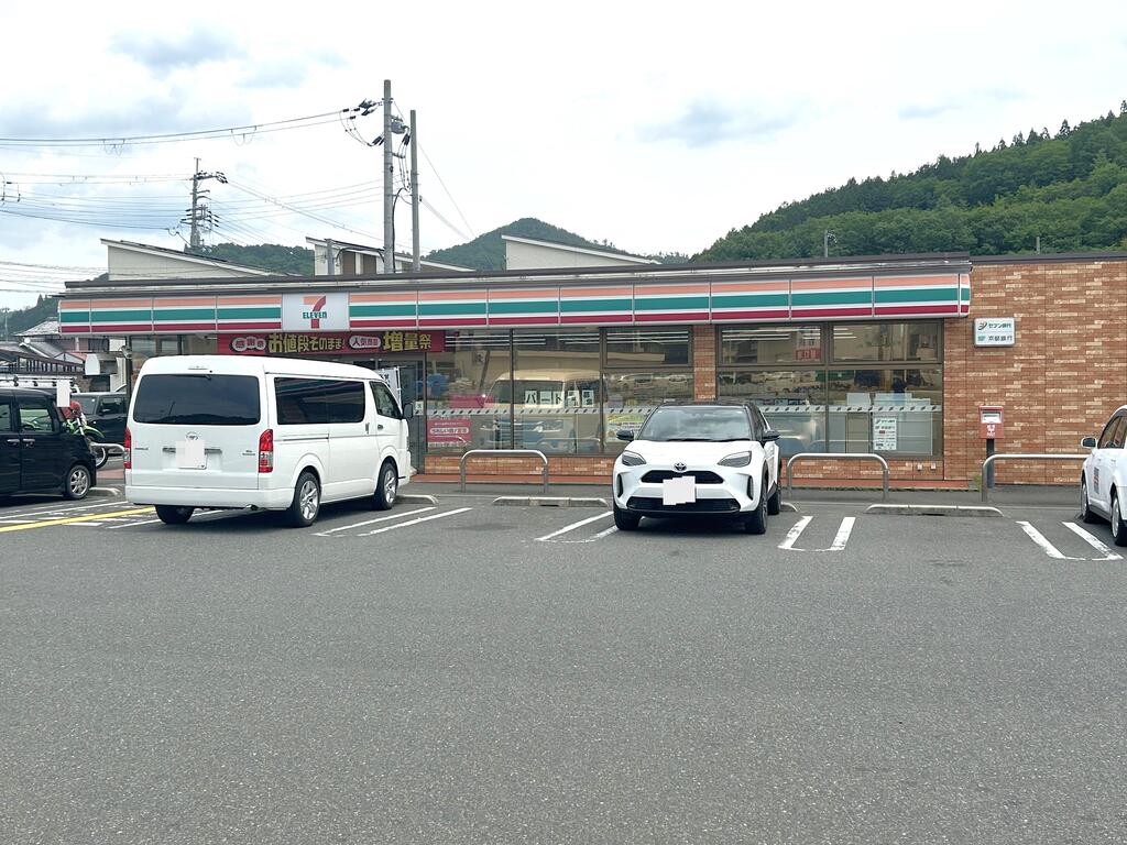 コンビニ　セブンイレブン園部内林町店（コンビニ）まで449m