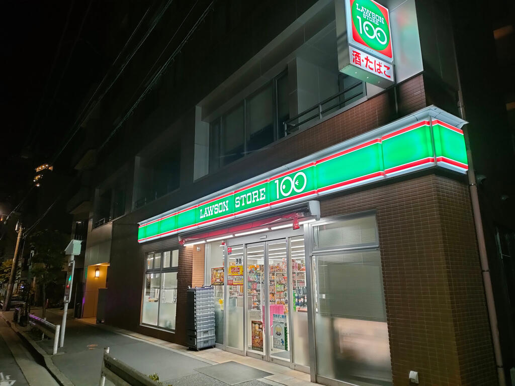 コンビニ　ローソンストア100台東浅草五丁目店（コンビニ）まで143m