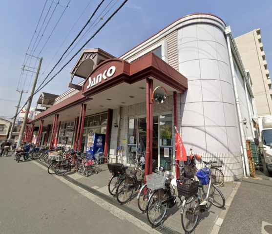 スーパー　スーパーサンコー瓜破店（スーパー）まで1146m