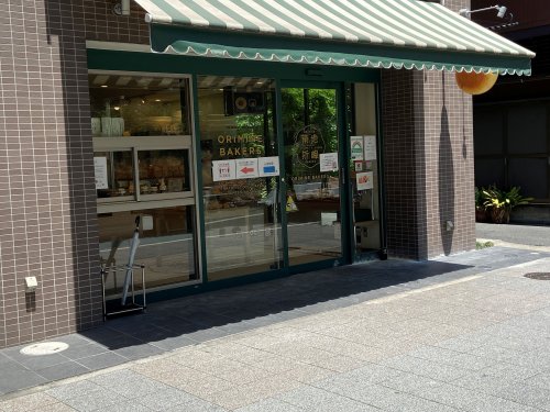 飲食店　ORIMINE BAKERS（飲食店）まで164m