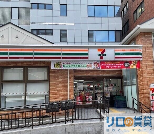 コンビニ　セブン-イレブン 吹田豊津町店（コンビニ）まで627m