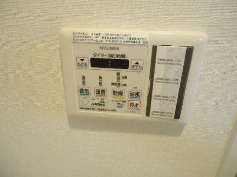 その他　浴室乾燥機