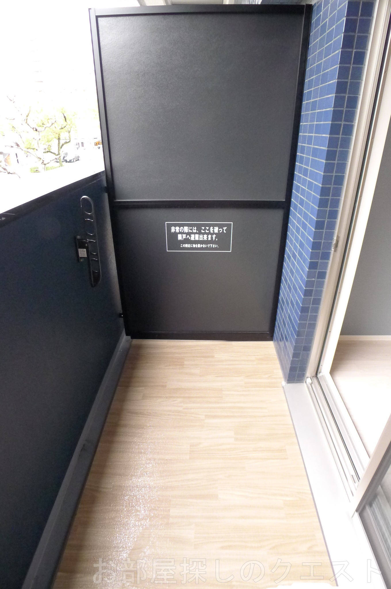 バルコニー　（写真は同タイプ）