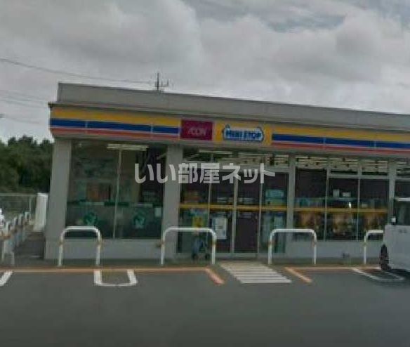 コンビニ　ミニストップ 鉾田谷口店（コンビニ）まで1636m