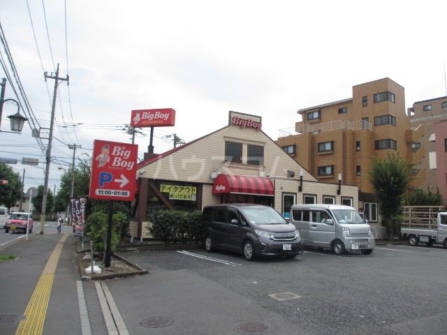 飲食店　ビッグボーイ　湘南台店（飲食店）まで378m