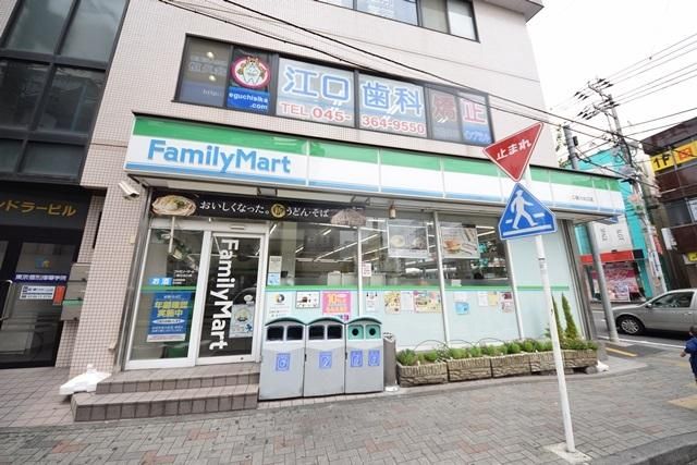 コンビニ　ファミリーマート二俣川北口店（コンビニ）まで429m