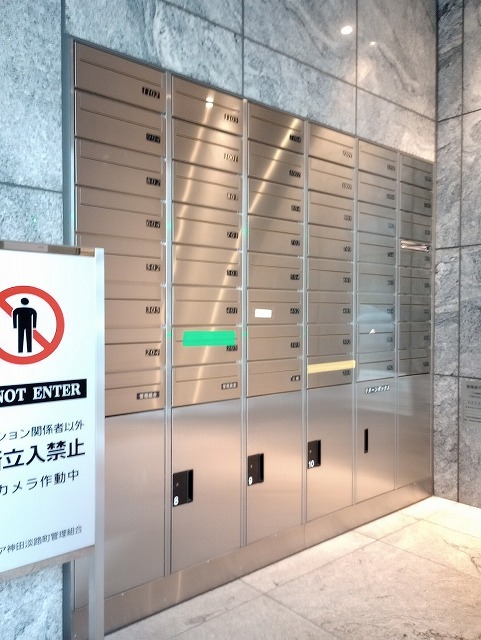 その他共有部分　共用設備