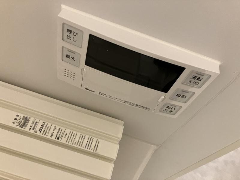 その他設備　※同タイプの別のお部屋です。