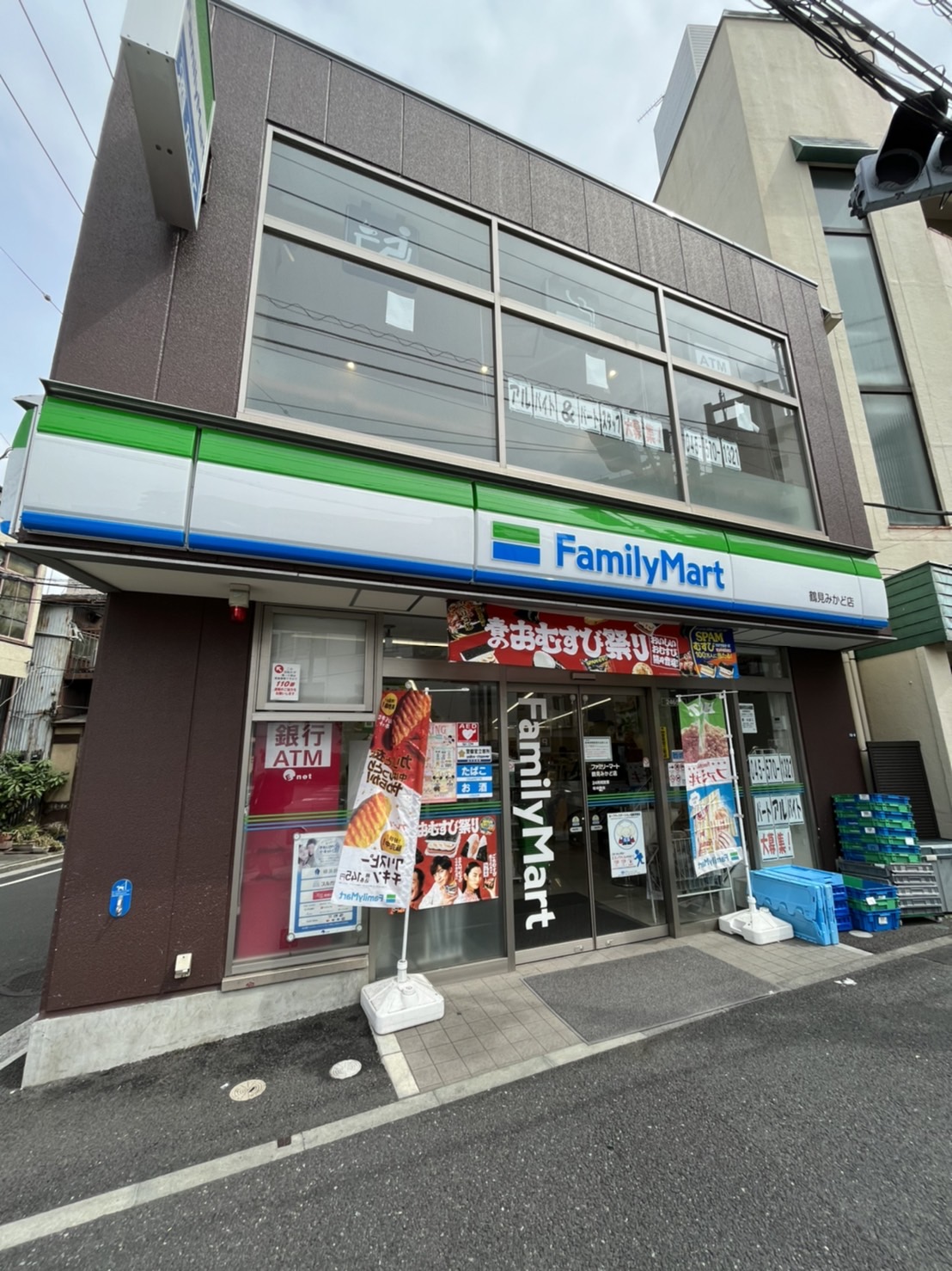 コンビニ　ファミリーマート鶴見みかど店（コンビニ）まで122m