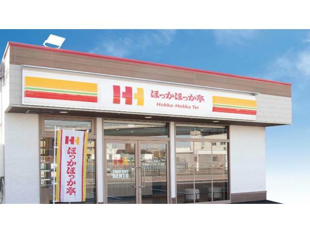 飲食店　ほっかほっか亭前橋元総社店（飲食店）まで295m