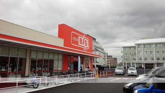 スーパー　ザ・ビッグエクスプレス陸前高砂駅前店（スーパー）まで426m