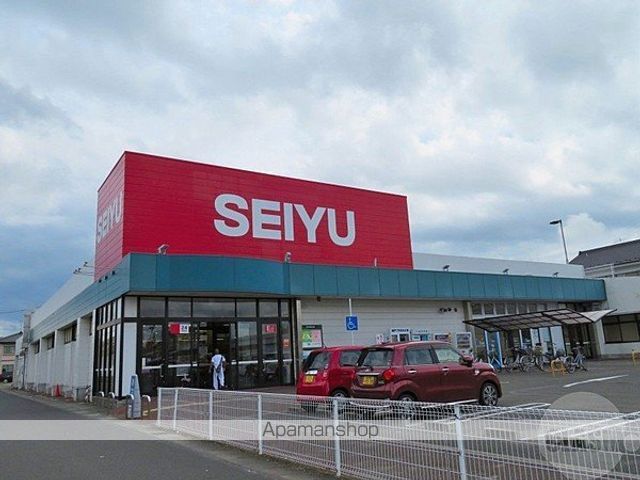 スーパー　西友高砂駅前店（スーパー）まで210m