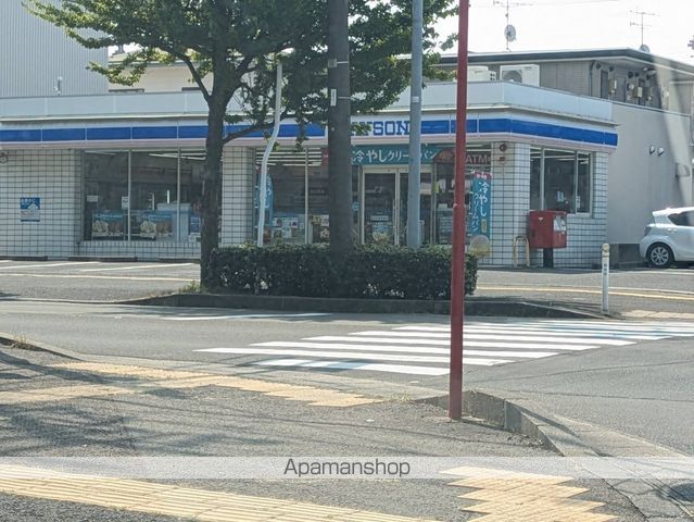 コンビニ　ローソン（コンビニ）まで455m