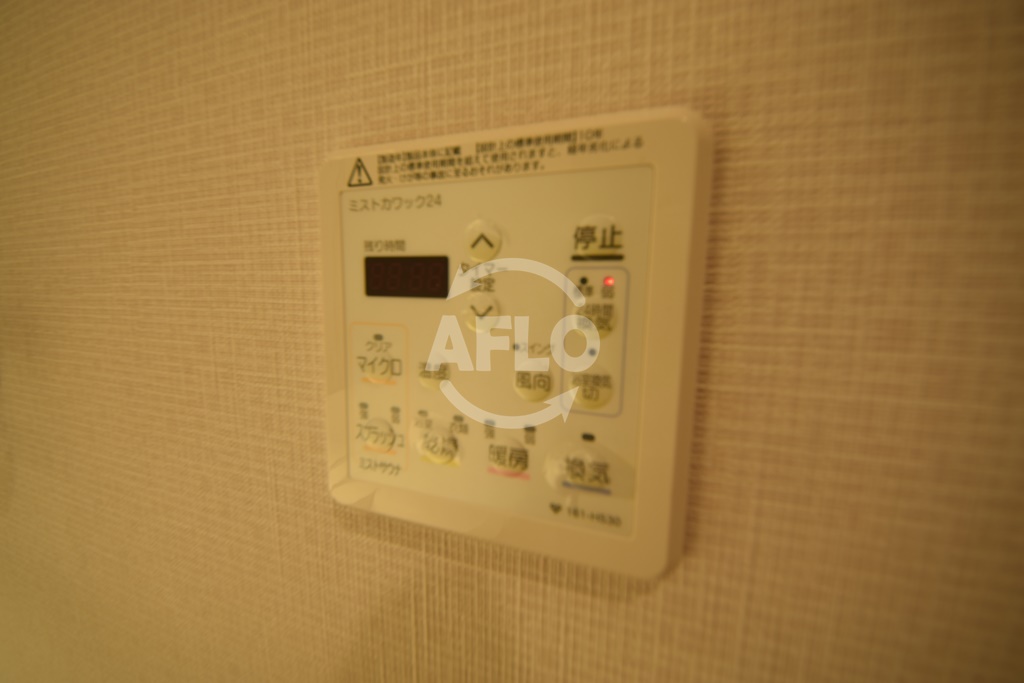 その他設備　ブランズタワー南堀江　浴室換気乾燥暖房機