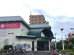 スーパー　マルエツ足立入谷店（スーパー）まで553m