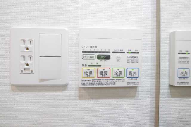 その他設備　AXAS駒込ASYLCOURT