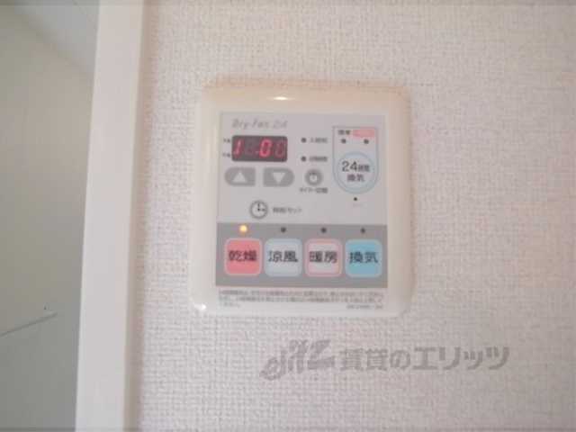 その他設備　給湯器リモコン