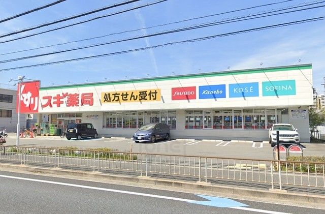 その他　ジョーシン　茨木店（その他）まで509m