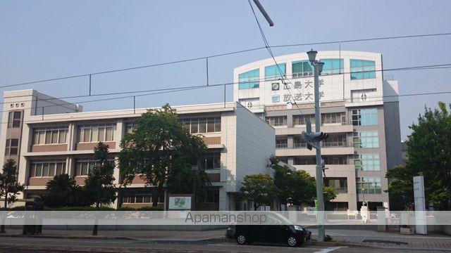 大学・短大　広島大学東千田地区（大学・短大）まで3665m