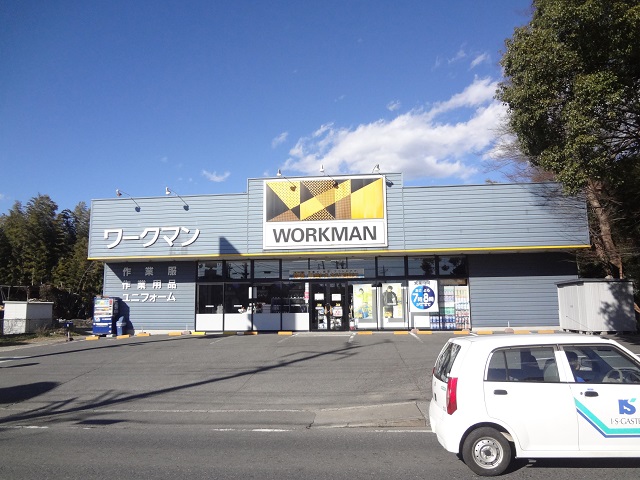 その他　WORKMAN Plus 船橋藤原店（その他）まで374m
