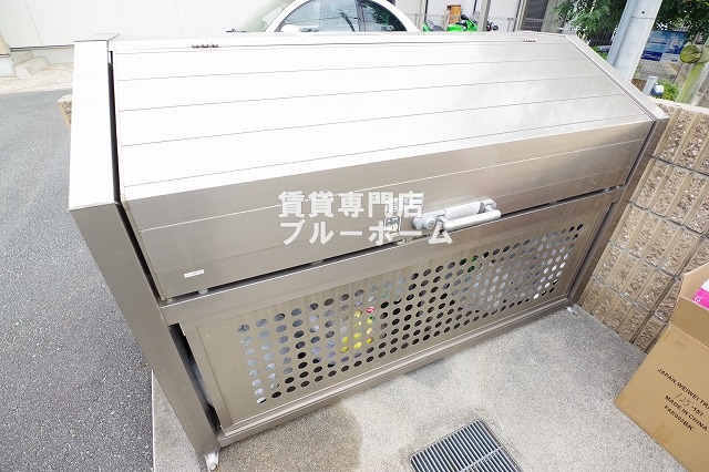 その他　専用のごみ置き場です！