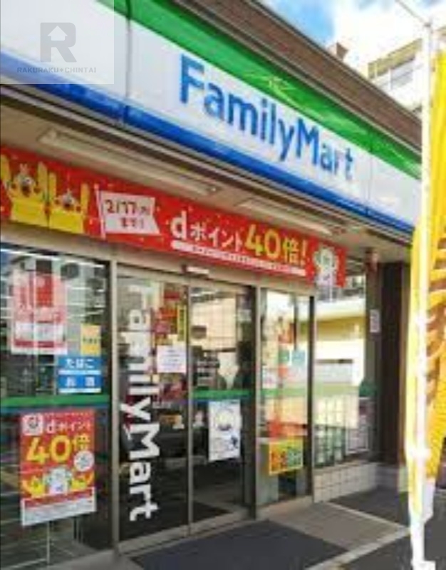 コンビニ　ファミリーマート都島本通三丁目店（コンビニ）まで285m